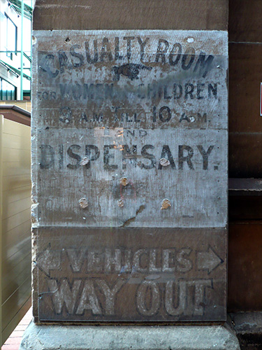 sign-hospital